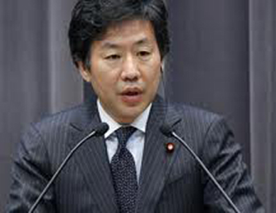 japan