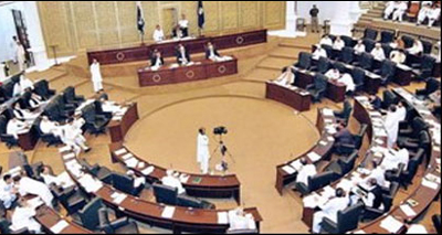 khyber_pakhtunkhwa_assembly