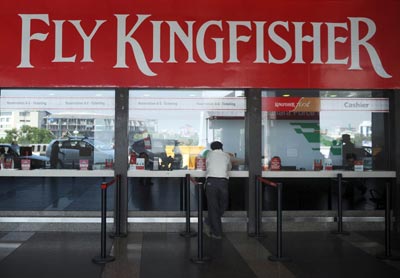 king-ficher