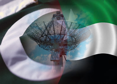 pak_uae_400