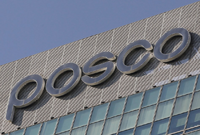 posco_