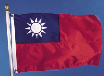 taiwan