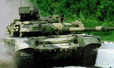 tank