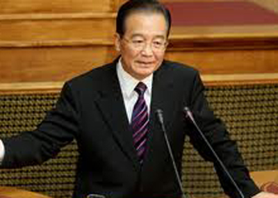 wan