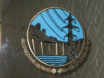 wapda