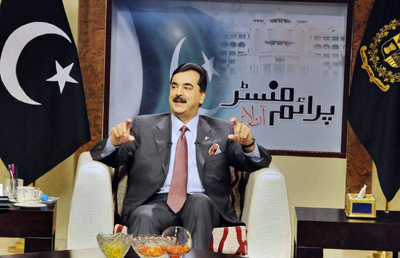 Gilani