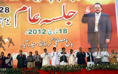 altaf-hussain