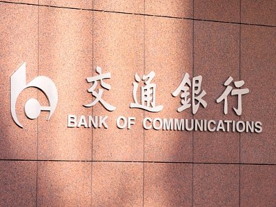 bank_of_communications