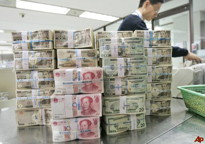 currency-swap