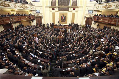 eygpt-parliment