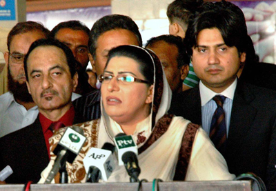 firdous press