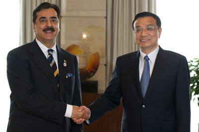 gilani-china 