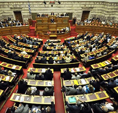 governmenat
