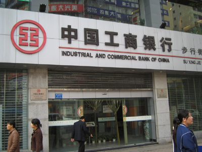 icib