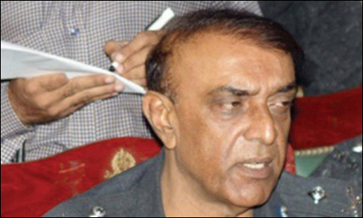 igp_police