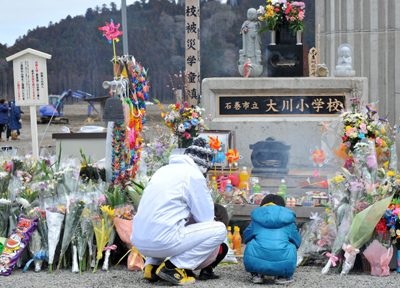 japan