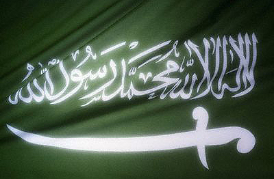 ksa-flag_400