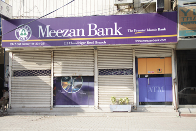 meezan bank