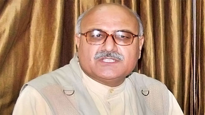 mian-iftikhar-hussain