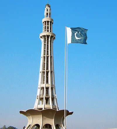 minar-e-pakistan