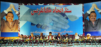mqm_