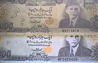 pak_1000
