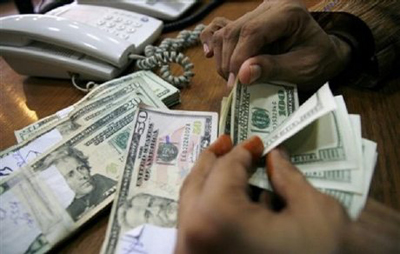 pak_rupee