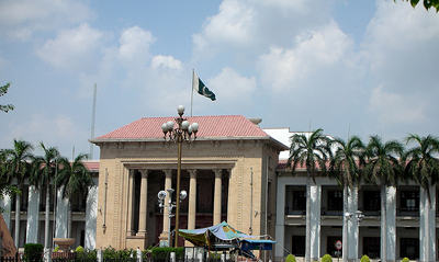 panjab-assembly