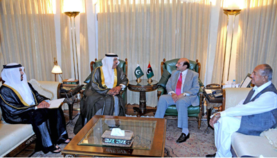 qaim uae