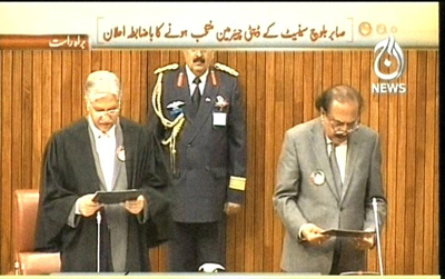 senate-elections