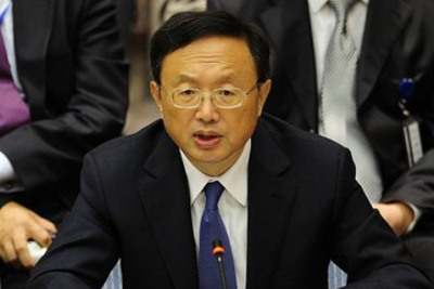yang-jeichi