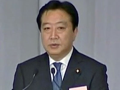yoshihiko-noda