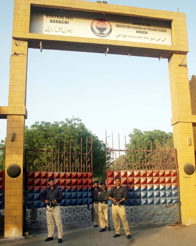 Karchi-Central-Jail