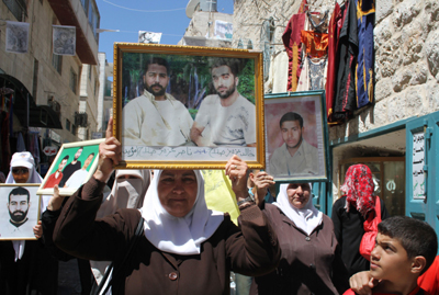 Palestinian