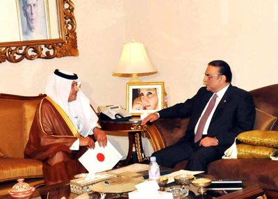 ambassador zardari