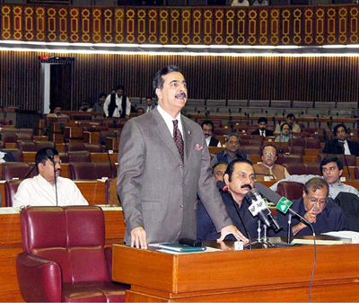 gilani assembly