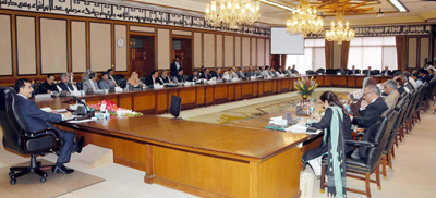 gilani cabnet meeting
