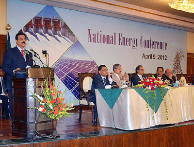 gilani energy conference