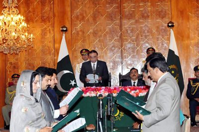 zardari oath