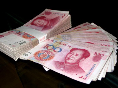 yuan 400