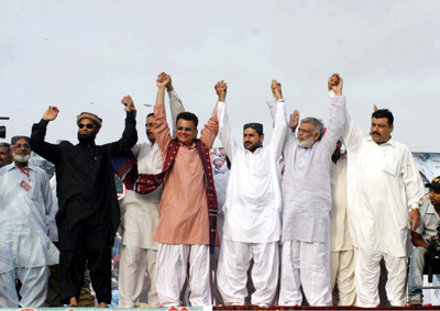 awami-rehreek