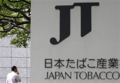 japan tobbaco 400