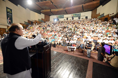 Nawaz-Al-hamra-hall
