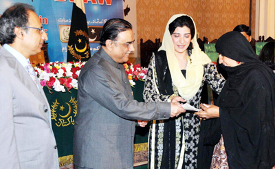 bisp