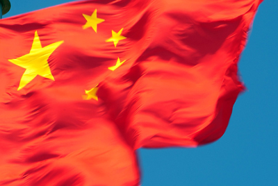 china-flag2 400