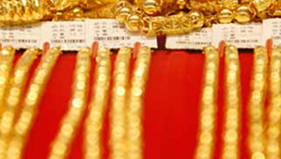 gold-p12