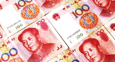 yuan20