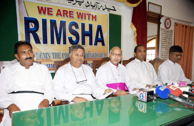 Pakistan Rimsha2 Imam held in Rimsha case - Business Recorder