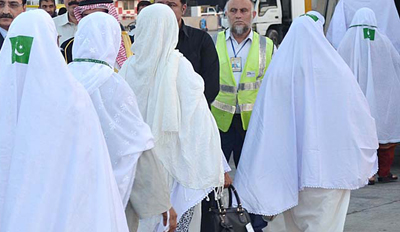 hajj hujjaj 2 400