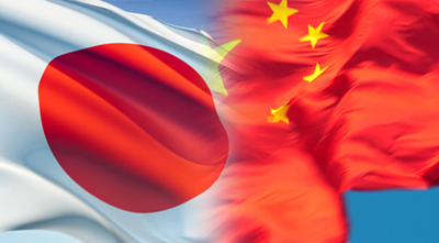 japan china 400